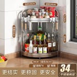 不锈钢厨房转角置物架油盐酱醋三角架调味料用品墙角落地收纳刀架