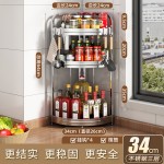 不锈钢厨房转角置物架油盐酱醋三角架调味料用品墙角落地收纳刀架