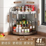 不锈钢厨房转角置物架油盐酱醋三角架调味料用品墙角落地收纳刀架