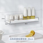 家用厨房调料置物架壁挂式不锈钢调料架免打孔调料架收纳挂架