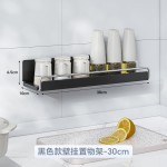 家用厨房调料置物架壁挂式不锈钢调料架免打孔调料架收纳挂架
