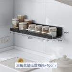家用厨房调料置物架壁挂式不锈钢调料架免打孔调料架收纳挂架