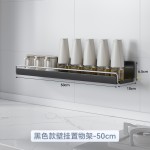 家用厨房调料置物架壁挂式不锈钢调料架免打孔调料架收纳挂架