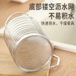 不锈钢筷子筒可旋转家用筷子收纳分格收纳筒餐厅刀叉置物架餐具