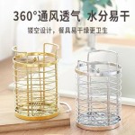 不锈钢筷子筒可旋转家用筷子收纳分格收纳筒餐厅刀叉置物架餐具