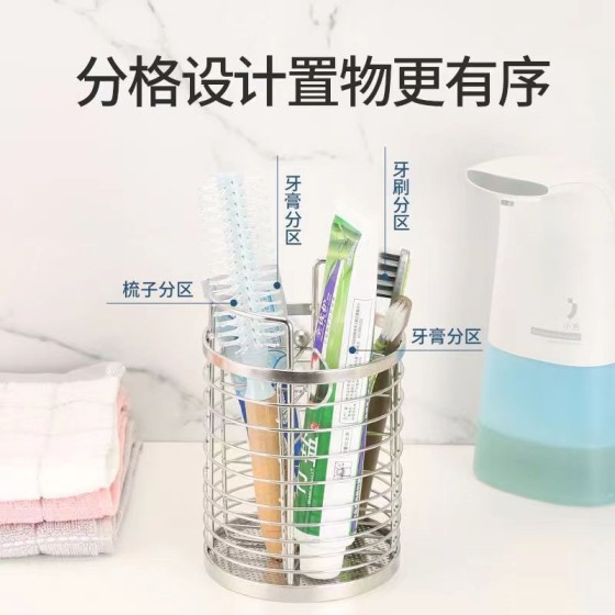 不锈钢筷子筒可旋转家用筷子收纳分格收纳筒餐厅刀叉置物架餐具