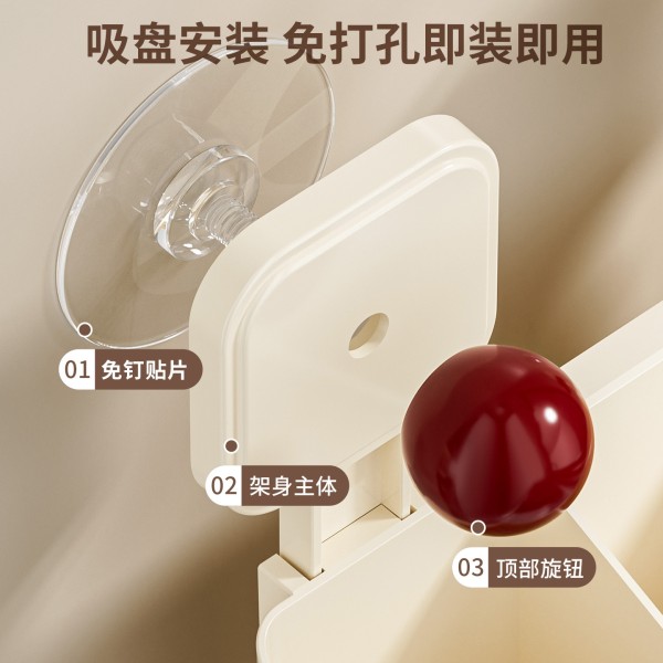 筷子收纳盒吸盘筷笼免打孔筷子筒厨房置物架餐具沥水架浴室跨境