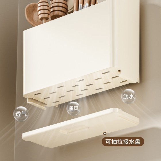 筷子收纳盒吸盘筷笼免打孔筷子筒厨房置物架餐具沥水架浴室跨境