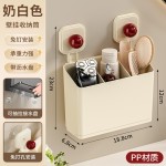 筷子收纳盒吸盘筷笼免打孔筷子筒厨房置物架餐具沥水架浴室跨境