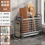 不锈钢筷子筒家用餐具刀具收纳盒免打孔筷子笼厨房勺子台面置物架
