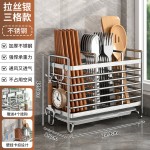 不锈钢筷子筒家用餐具刀具收纳盒免打孔筷子笼厨房勺子台面置物架