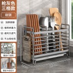 不锈钢筷子筒家用餐具刀具收纳盒免打孔筷子笼厨房勺子台面置物架