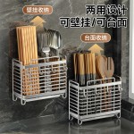 不锈钢筷子筒家用餐具刀具收纳盒免打孔筷子笼厨房勺子台面置物架