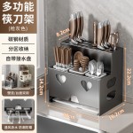 刀架筷子笼一体厨房置物架菜刀刀具三合一筷笼筒勺子置物架批发