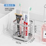 201不锈钢家用筷笼挂墙式免打孔筷子筒厨房用品沥水收纳置物架