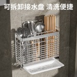 不锈钢筷子筒壁挂台面筷笼筷筒防霉通风沥水架筷架刀架一体置物架