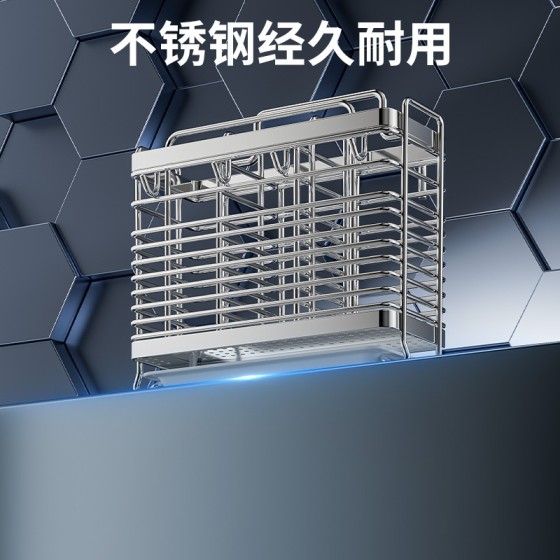 不锈钢筷子筒壁挂台面筷笼筷筒防霉通风沥水架筷架刀架一体置物架