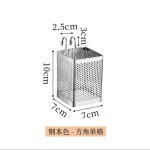 密孔厨房沥水筷子笼家用壁挂式置物架筷子筒餐具勺子收纳盒筷筒架