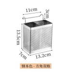 密孔厨房沥水筷子笼家用壁挂式置物架筷子筒餐具勺子收纳盒筷筒架