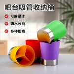 筷子筒吧台吸管筒餐具筒厨房厨具刀勺置物架不锈钢沥水带孔筷笼