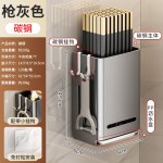 筷子收纳盒厨房置物架壁挂式筷子筒免打孔餐具沥水架家用筷笼跨境