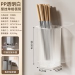 筷子收纳盒厨房置物架壁挂式筷子筒免打孔餐具沥水架家用筷笼跨境