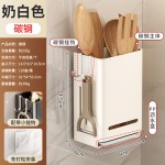 筷子收纳盒厨房置物架壁挂式筷子筒免打孔餐具沥水架家用筷笼跨境