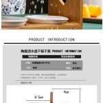 日式筷子置物架沥水架筷子篓陶瓷筷子筒家用厨房筷子笼