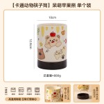 陶瓷可爱卡通筷子筒厨房沥水置物架家用高颜值筷笼叉勺筷桶收纳盒