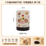 陶瓷可爱卡通筷子筒厨房沥水置物架家用高颜值筷笼叉勺筷桶收纳盒