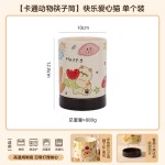 陶瓷可爱卡通筷子筒厨房沥水置物架家用高颜值筷笼叉勺筷桶收纳盒