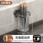 筷子收纳盒壁挂式厨房家用新款筷笼放勺子筷子筒筷子篓沥水置物架