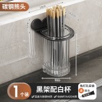 筷子收纳盒壁挂式厨房家用新款筷笼放勺子筷子筒筷子篓沥水置物架
