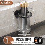 筷子收纳盒壁挂式厨房家用新款筷笼放勺子筷子筒筷子篓沥水置物架
