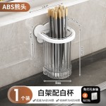 筷子收纳盒壁挂式厨房家用新款筷笼放勺子筷子筒筷子篓沥水置物架