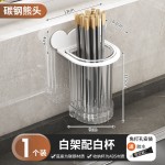 筷子收纳盒壁挂式厨房家用新款筷笼放勺子筷子筒筷子篓沥水置物架