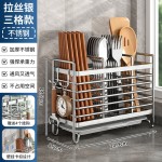 不锈钢筷子收纳盒沥水家用勺子筷笼筷篓筷筒厨房置物架免打孔壁挂