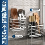 不锈钢筷子收纳盒沥水家用勺子筷笼筷篓筷筒厨房置物架免打孔壁挂