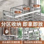 不锈钢筷子收纳盒沥水家用勺子筷笼筷篓筷筒厨房置物架免打孔壁挂