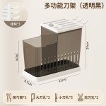 透明厨房多功能刀架刀叉筷子可架沥水置物架筷笼刀具一体式刀架
