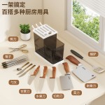 透明厨房多功能刀架刀叉筷子可架沥水置物架筷笼刀具一体式刀架