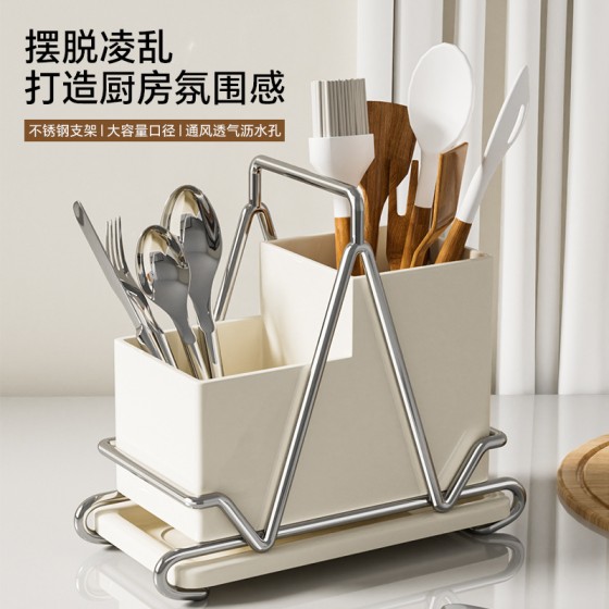 不锈钢筷子收纳盒厨房筷笼勺子叉沥水置物架台面家用餐具筷子筒