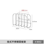 不锈钢筷子筒壁挂式厨房用品家用刀具筷笼置物架多功能收纳挂架