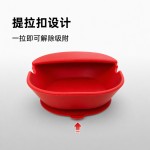 硅胶吸盘汤勺架托铲勺架多功能锅铲置物架厨房叉勺架锅盖收纳架
