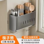 筷子收纳盒壁挂厨房筷子筒筷笼家用勺子置物架沥水收纳一体架代发