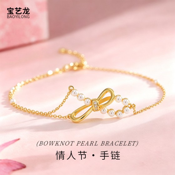 925纯银情人结手链女ins风小众设计感微镶锆石贝珠蝴蝶结手环批发