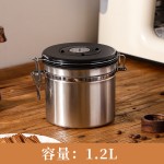 304不锈钢密封罐呼吸密封储物罐带勺奶粉咖啡豆罐奶茶店用品批发