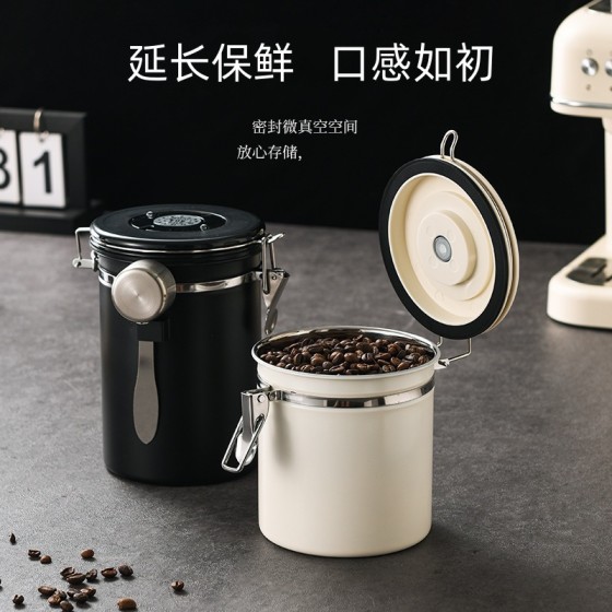 304不锈钢密封罐呼吸密封储物罐带勺奶粉咖啡豆罐奶茶店用品批发