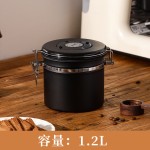 304不锈钢密封罐呼吸密封储物罐带勺奶粉咖啡豆罐奶茶店用品批发