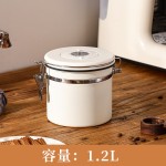 304不锈钢密封罐呼吸密封储物罐带勺奶粉咖啡豆罐奶茶店用品批发